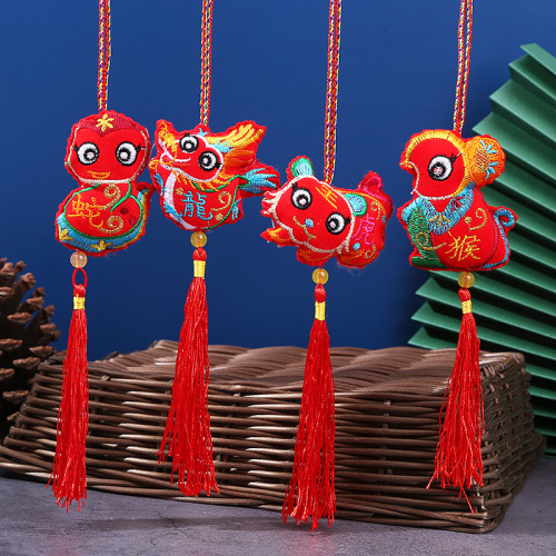 Mid-Autumn Festival 12 Zodiac Animal Scented Bag Pendant Ethnic Traditional Embroidered Scented Bag Fragrance-Free Craft Child's Neck Pendant