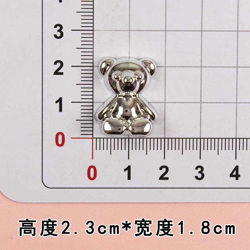 은곰