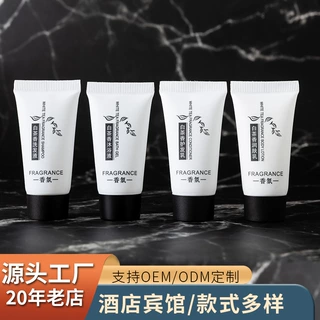 WA酒店一次性洗发水沐浴露宾馆专用小瓶装20ml洗发液民宿润肤护发