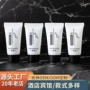 护发小瓶宾馆一次性洗发液