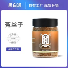 �˽z�Ӳ��ؼ�������ș���ݲ��ݾ��B����a��؛Դ�Ƀ��o�s���a���l