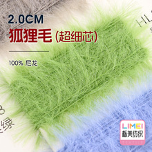 ���� 2.0CM����ë����о����ë������ë��ͯ�bë��ë�� 100%����