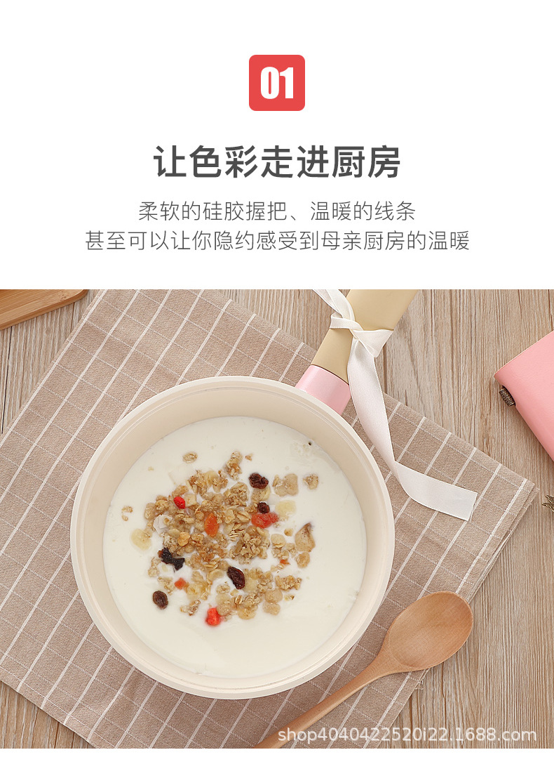 详情-04.jpg