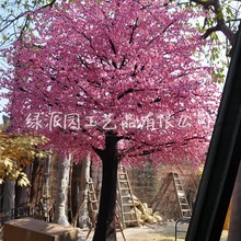 仿真许愿树仿真桃花树春节活动布置迎新人造桃花树假桃树祈福树