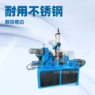 ����A�P��߅�C �A���װ巭߅�C ���P䓈A�ΰ��Һ����߅�C