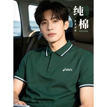 polo�����Ƹ߶˼��޹�����ӡlogo��I�F꠹�˾4S���a�V��������