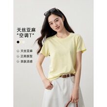�������~�o�޽z�������I����녶�T�����Rِ��T��Ů26�¿�H032304