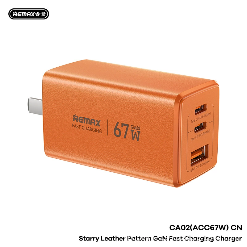 Ruiliang's new product Xingyue Piece GaN fast charging adapter CA02 (ACC67W) Chinese cross-border wholesale