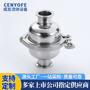 304�����^�V�����b����ʽ�l�����՚��^�V������ֱͨ�V�W�^�V��