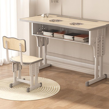学校款桌椅学习桌儿童中小学生培训班课桌可升降书桌写字桌椅子厂