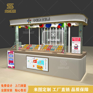 �w����Ʊչʾ��̨���Ǝ�����V��λ�Ѝuʽ��Ʊ؛��䓻�����֧����