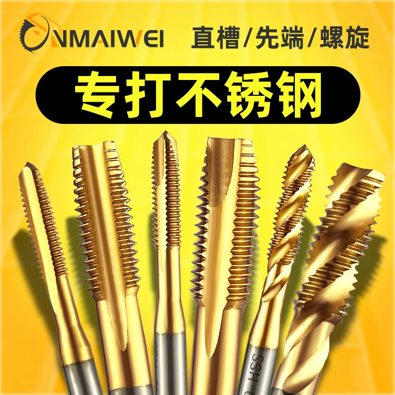 Фабрика прямых продаж титановые спиральные конусы из нержавеющей стали специальные конусы для m3-m20 национальных стандартов