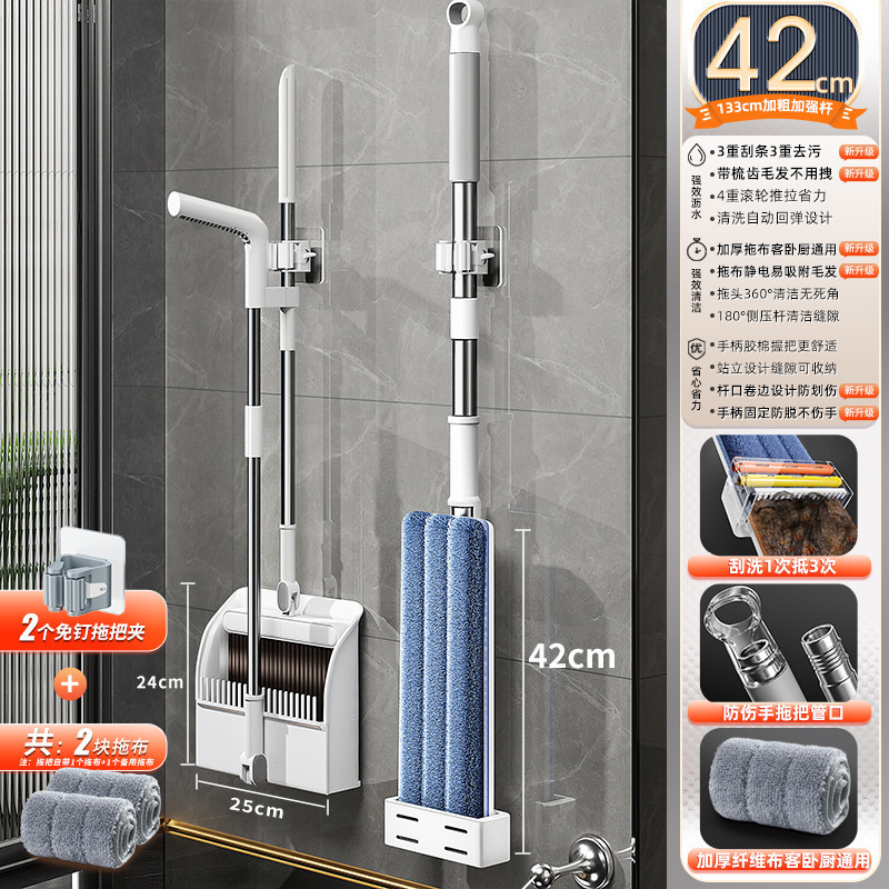 手洗い不要のフラットモップ、新しい家庭用モップ、ワンモップ、怠け者用フロアモップ、フロアモップ、送料無料|undefined