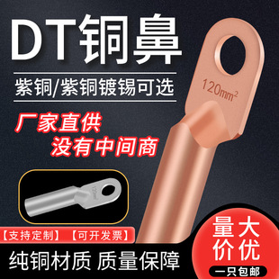 �������~DT�~���ӽӾ������~��������|�������^��a�S�����l
