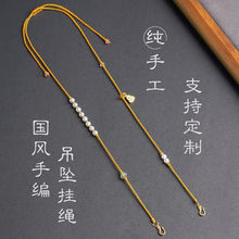 ����ʽ�\���i���K���i���J�������K�ˌ��_�P��朿ɸĆ��h2025�¿�