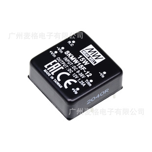 DKMW15F-15 DKMW15G-15 DKMW15F-12 DKMW15F-05 DKMW15G-05/-12