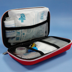 Hongsing First Aid Kit EVA Civil Defense Emergency Kit Outdoor Carrying Box Enterprise Resumption of Work and School 18-Piece Set