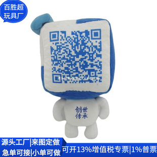 ���R�d���˂b��ż ��I�YƷRPETë�q���� RPET������� ���ƹ��S