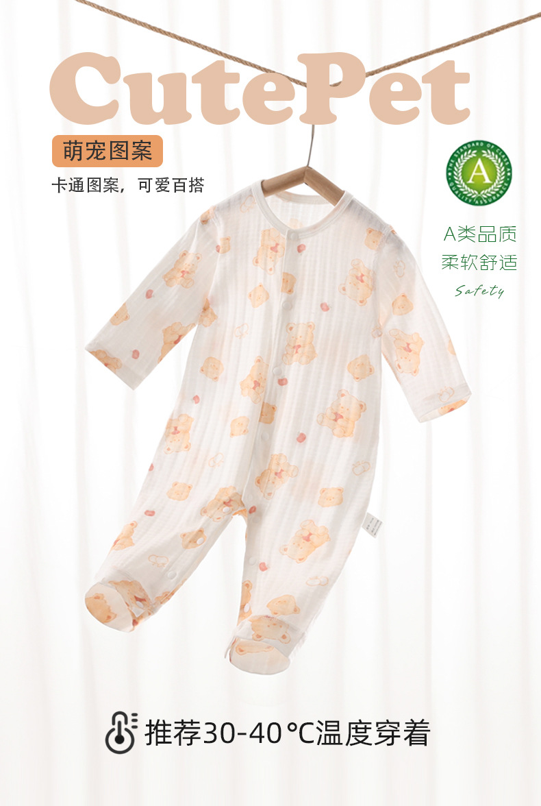 详情_03.jpg
