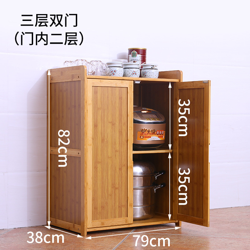 3단 80장 캐비닛