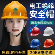 늾W^ñ10Kv߉ʩabs^logo