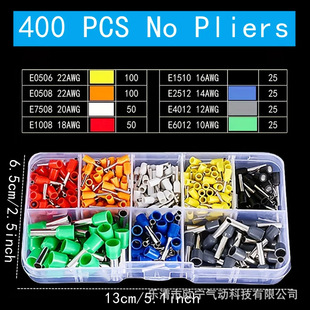 �羳؛ԴVE400pcs����ͽӾ��䉺����HSC8 6-4A���ζ��Ӊ����Q