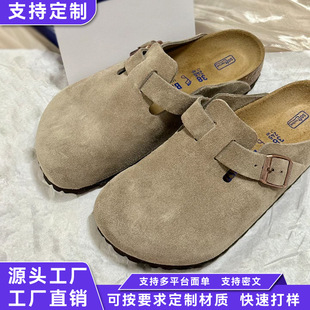 Super Good Version, Birkenstock Shoes All Cowhide 2025 Men and Women Same Style Genuine Leather Thick Sole Lazy Cork Toe Half Slippers
