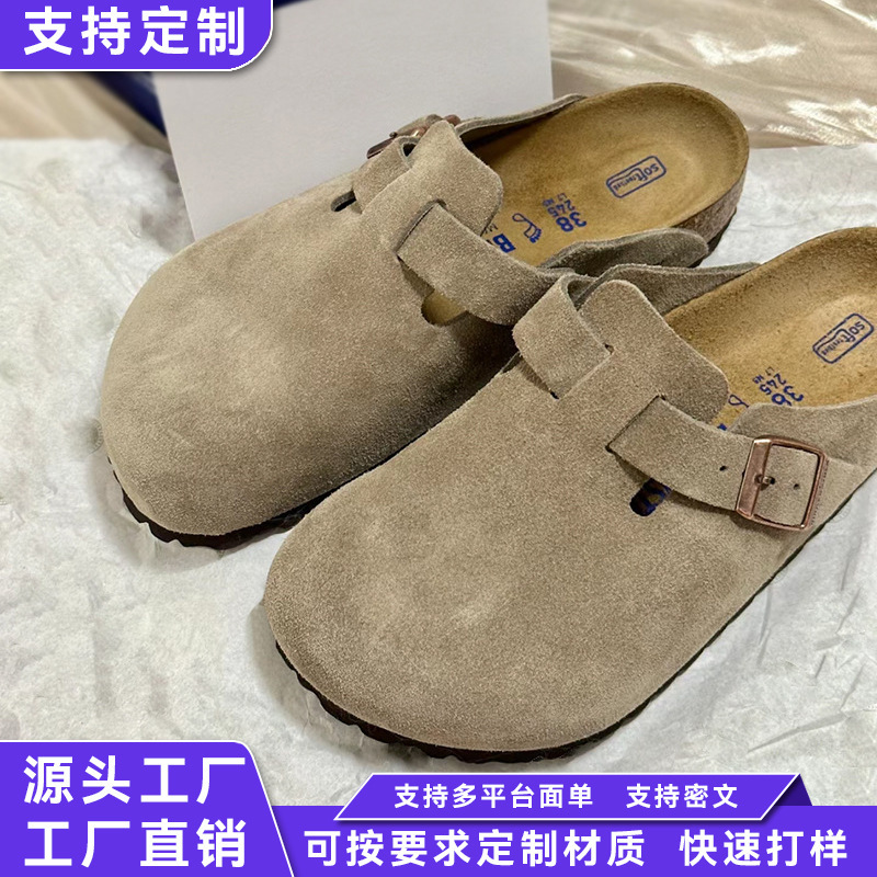 Super Good Quality Version, Birkenstock Shoes Made of Full Cowhide, 2026 Unisex Model, Genuine Leather, Thick-Soled, Slip-On, Cork, Closed-Toe Half Slippers Super Good Quality Version, Birkenstock Shoes Made of Full Cowhide, 2026 Unisex Model, Genuine Leather, Thick-Soled, Slip-On, Cork, Closed-Toe Half Slippers