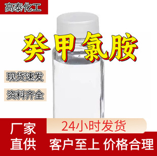 ����Ȱ�DDAC 80% ���Sֱ�����I����������ϵۻ؏ͼ��r�㽭
