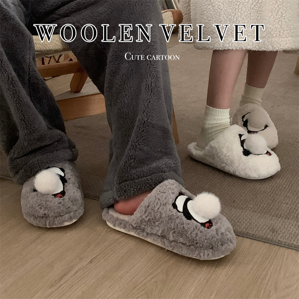 Insulated keep warm comfortable winter cute slippers