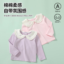 ����Ůͯ���������I�L��t���ٴ�Ůͯ���������a�ͯ�����