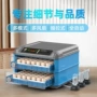 迷你自动智能家用孵化机