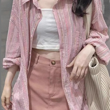 韩版高级感粉色条纹衬衫2025秋季新款女装上衣设计感小众薄款外套
