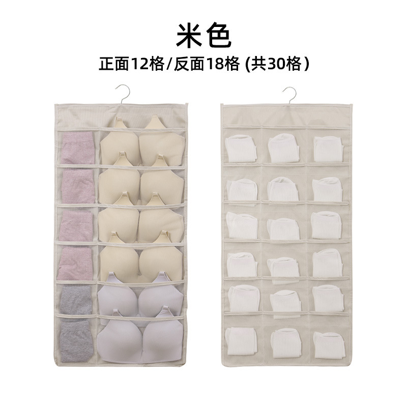 Beige 12 + 18 rejilla