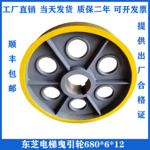 �|֥���ҷ��݆680-6-12�������͸��g�߾����T�F�|֥���ҷ��݆