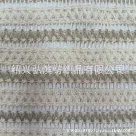 210克涤棉镂空针织提花网布 粗针菠萝花镂空网布 蕾丝面料