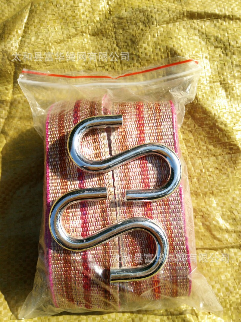 3309010731_988004902