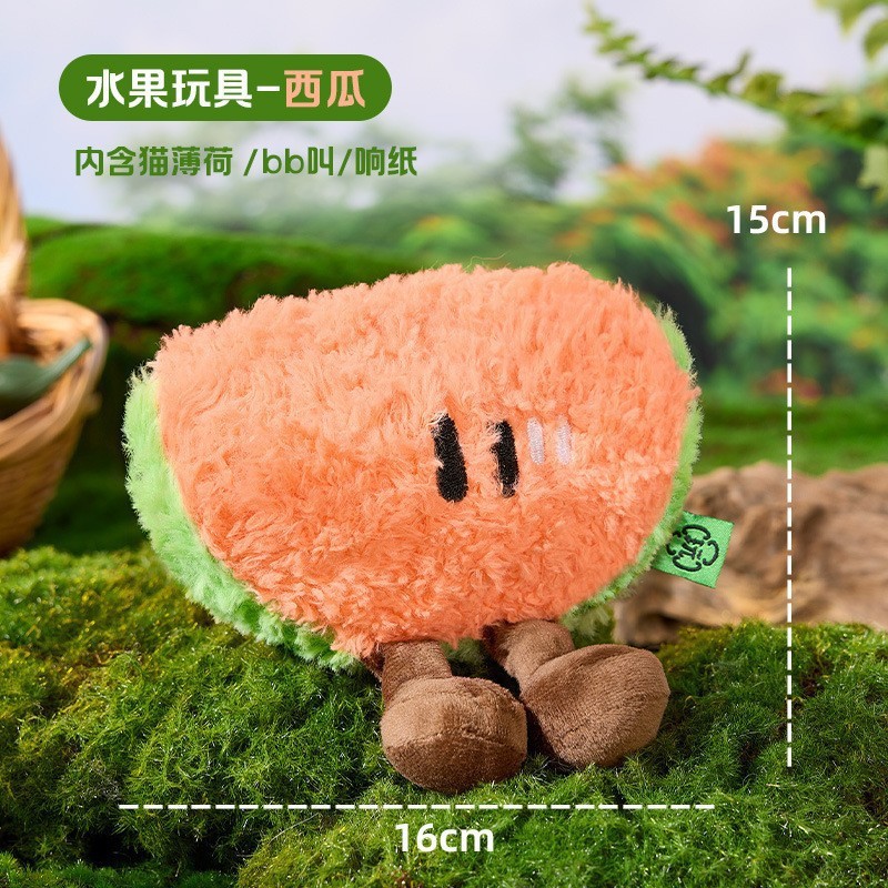 수박 스타일