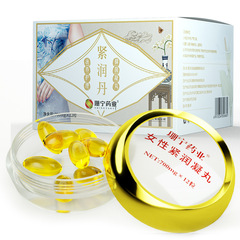 Shansheng Pharmaceutical Company Limited Jinrun Dan Gynecological Toning Gel Female Intimate Care Nourishing Capsules Wholesale Female Products