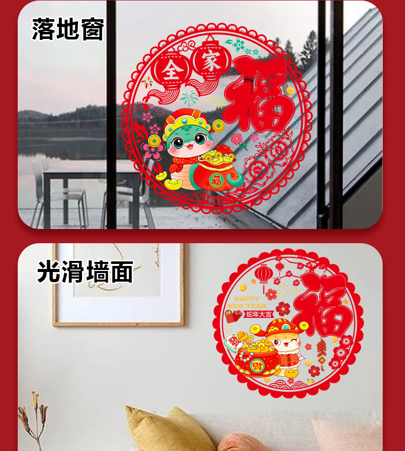 e4a39ed7-bbf5-4a33-8917-f2e74b2c949b.jpe