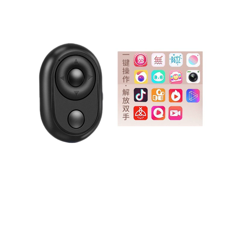 Новый многофункциональный Bluetooth селфи видео затвор быстрый захват руки TikTok лайк разворот страницы кольцо пульт вертикальная съемка цифровой