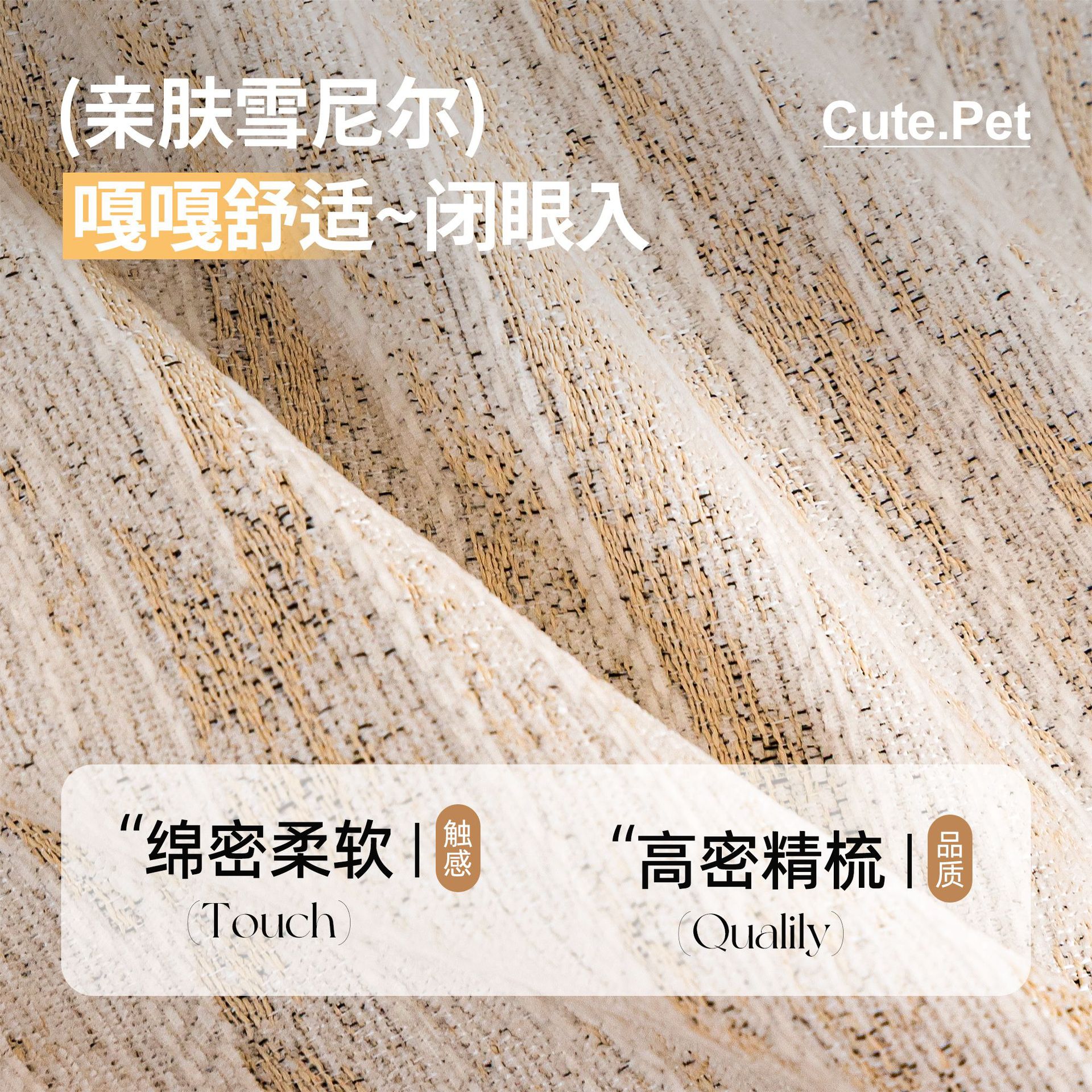 Toallas de sofá de aire de crema simple sofá moderno cubierta de sofá todo incluido cojín de cubierta de sofá cuatro estaciones cubierta universal