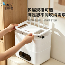【BNBS】镂空散热路由器收纳架客厅桌面理线盒多层机顶盒收纳盒子