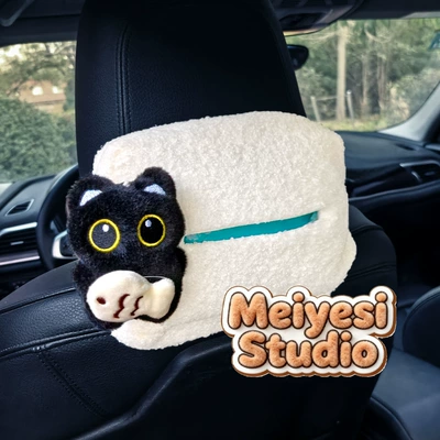 Car tissue box/set | Type, Armrest Box, Car Tissue Box