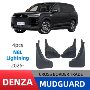 Suitable for Denza N8L Flash Charge Version 2026 model N8L Lightning foreign trade cross-border car mudflaps
