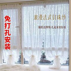 カーテンのベランダの窓の中に窓を開けて玉を打ちます。