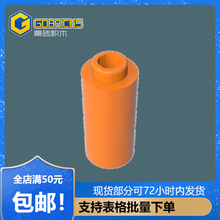 ��ש��ľ���GDS-1574���1x1x1 2/3Բ��ש����С����MOCƴ��ɢ��