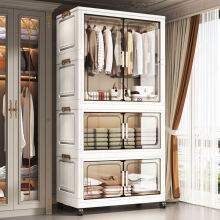 免安装儿童衣柜宝宝衣服收纳柜婴儿小衣橱多层塑料家用整理储物柜