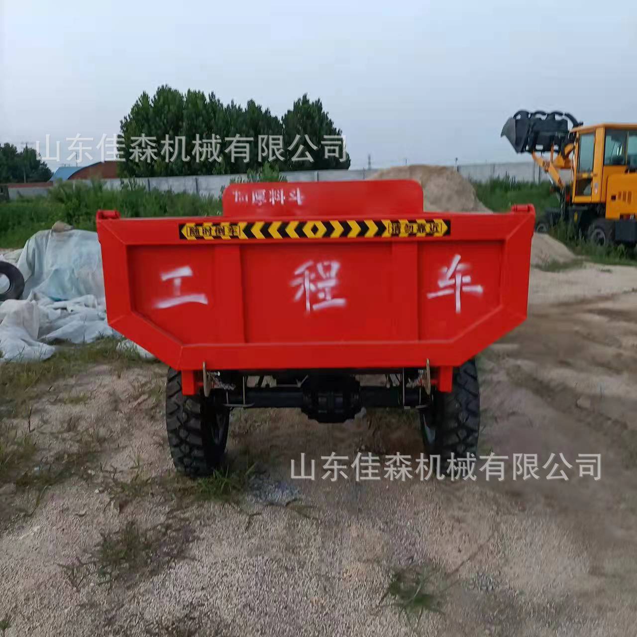 微信圖片_2022032216533211.jpg