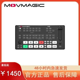 录音棚;调音台;视频采集卡